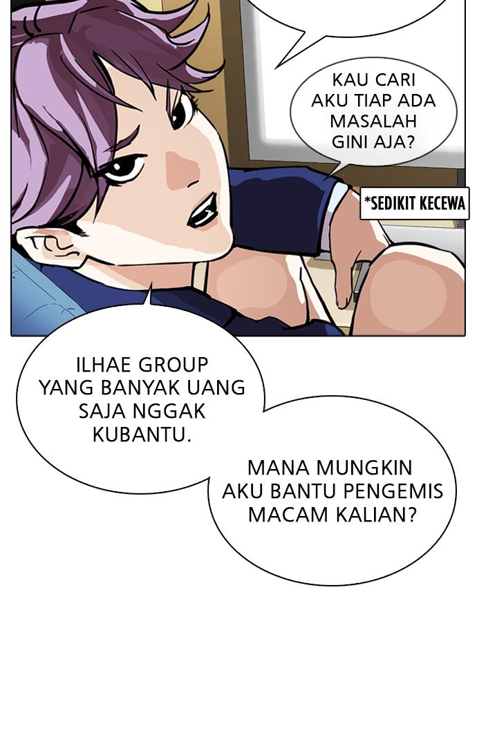 Lookism Chapter 291 Image 97