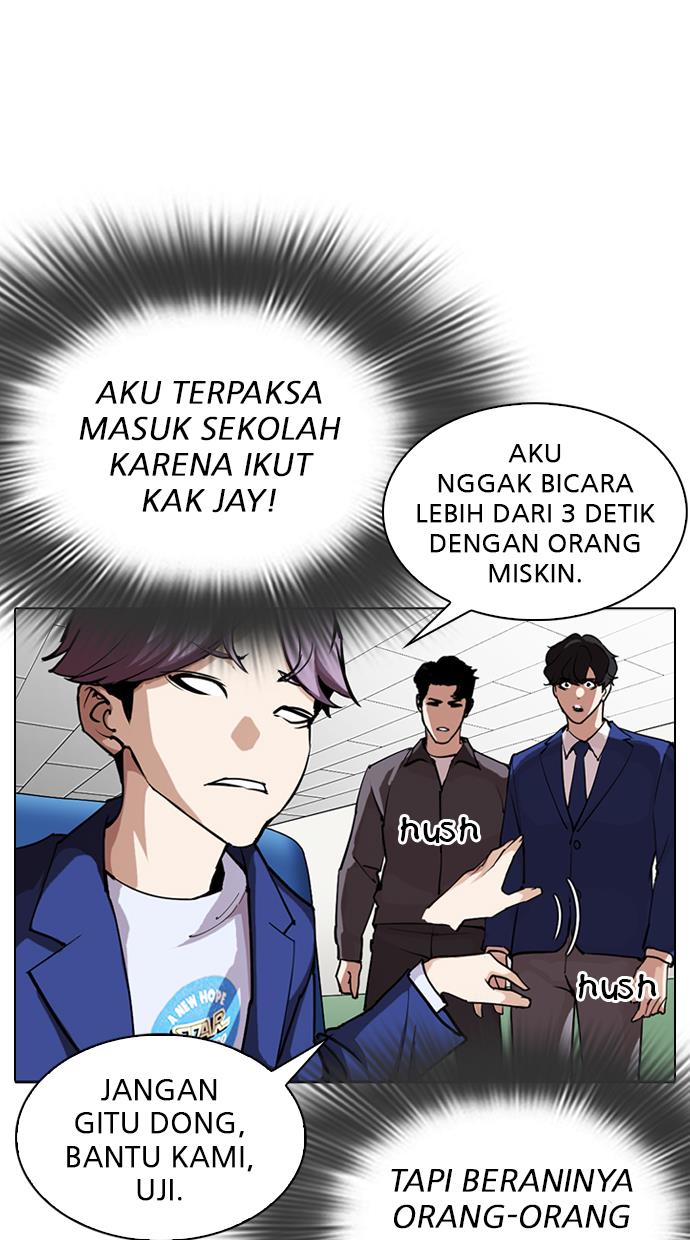 Lookism Chapter 291 Image 98