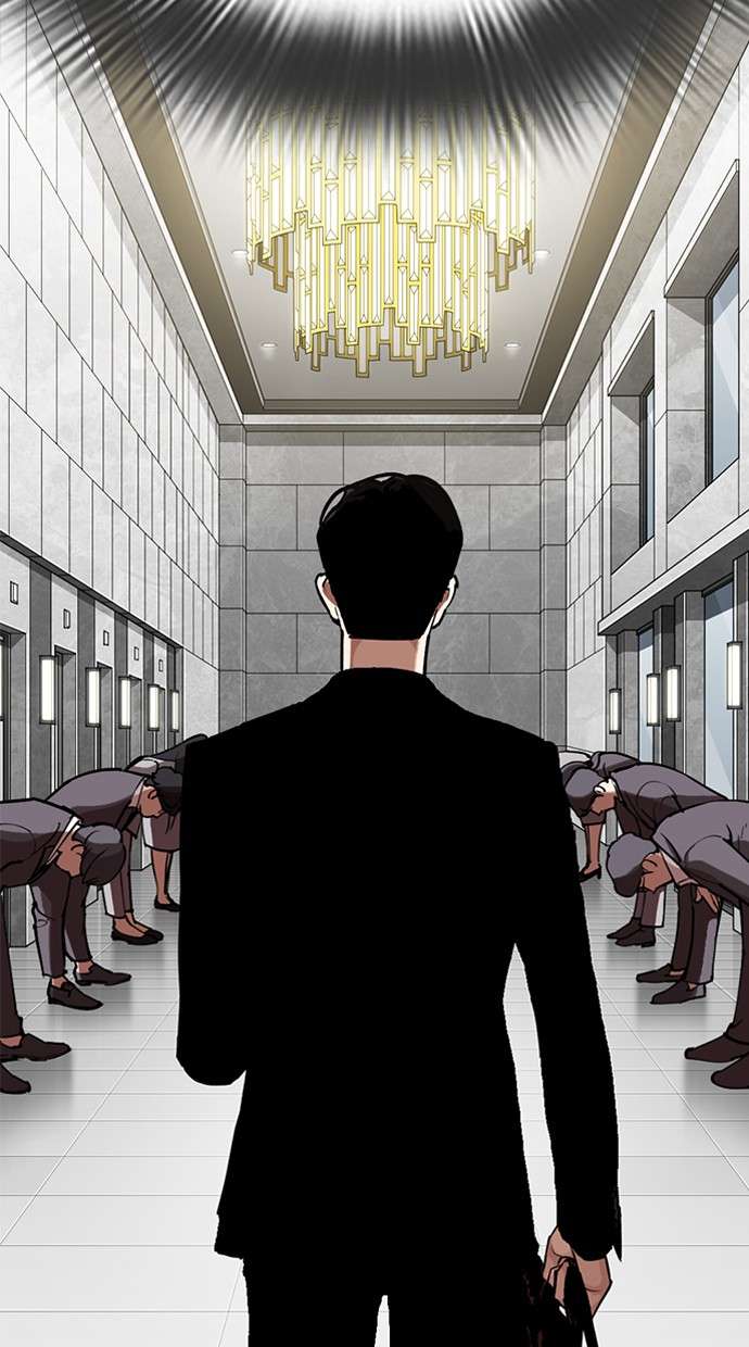 Lookism Chapter 292 Image 4