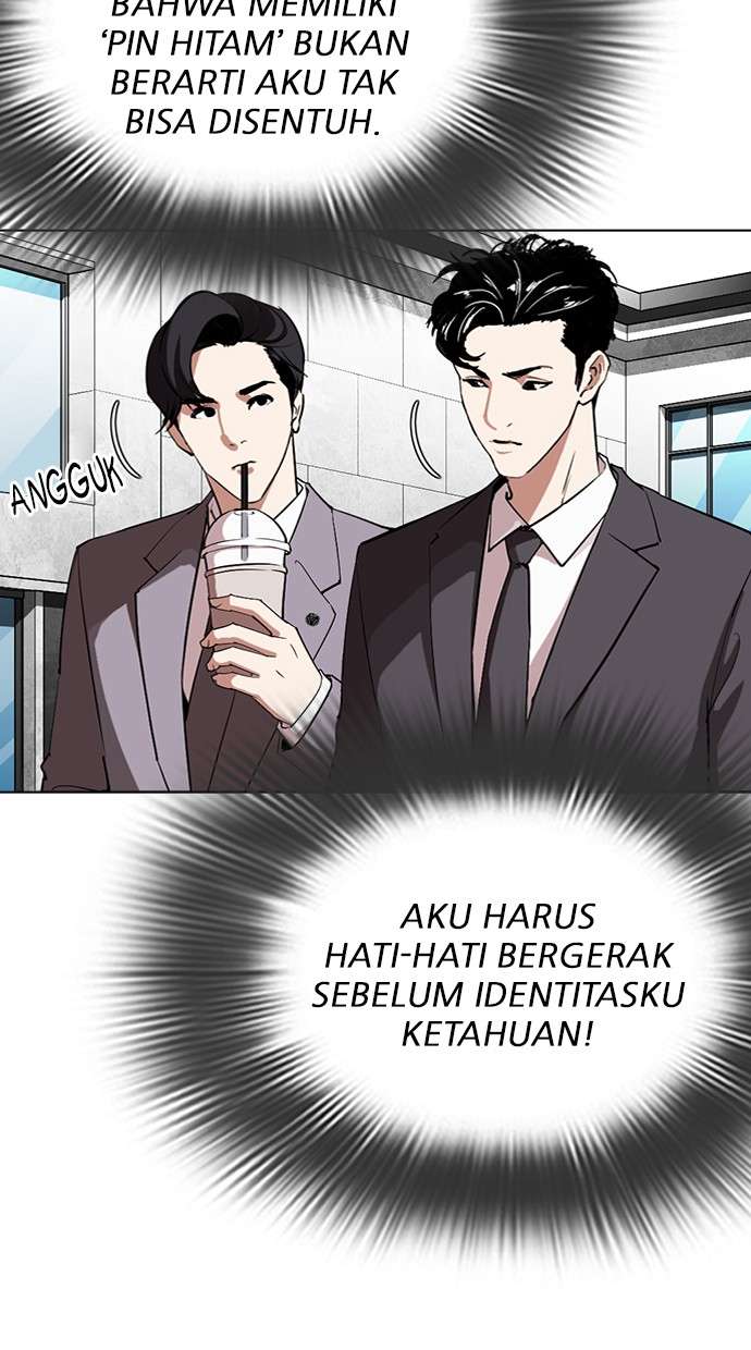 Lookism Chapter 292 Image 6