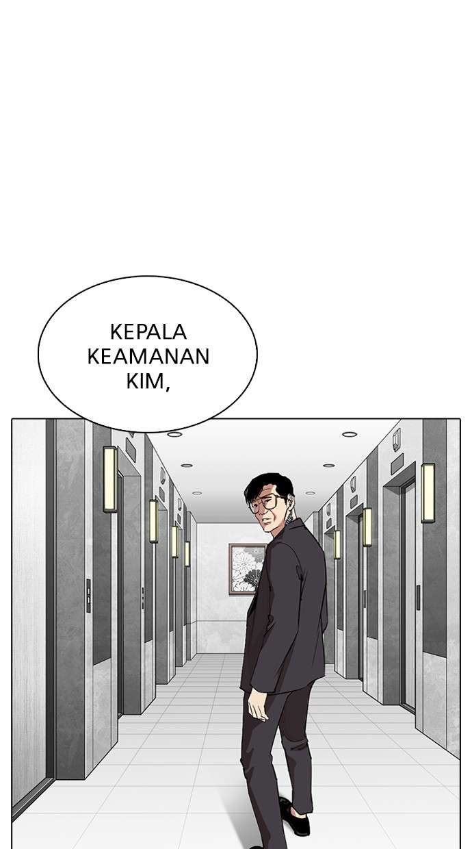 Lookism Chapter 292 Image 104