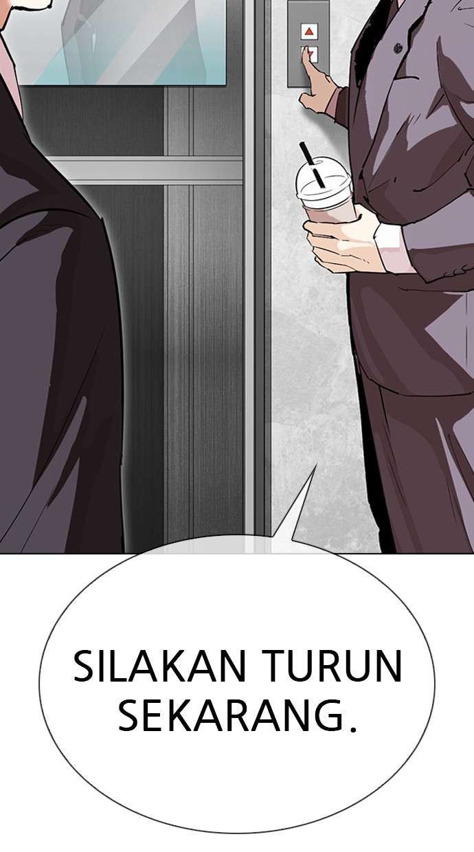 Lookism Chapter 292 Image 111