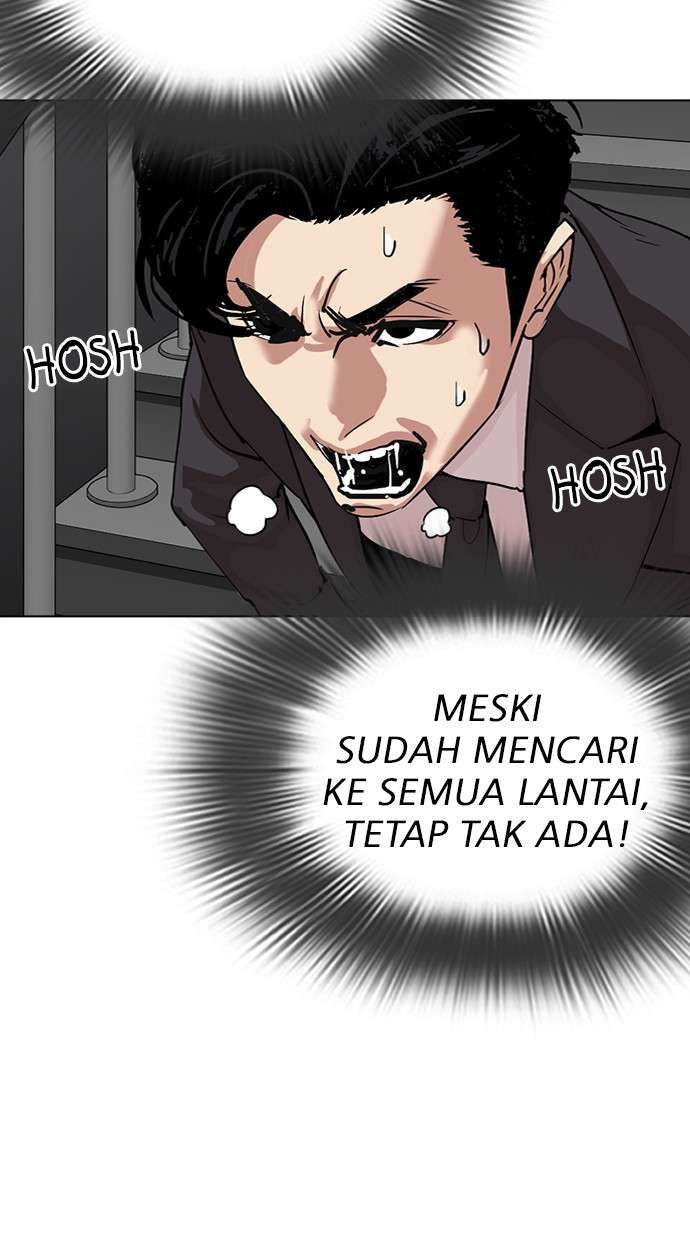 Lookism Chapter 292 Image 115