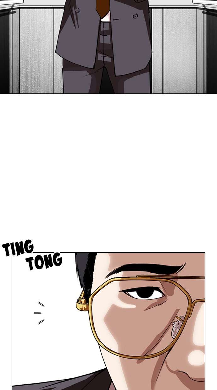 Lookism Chapter 292 Image 140