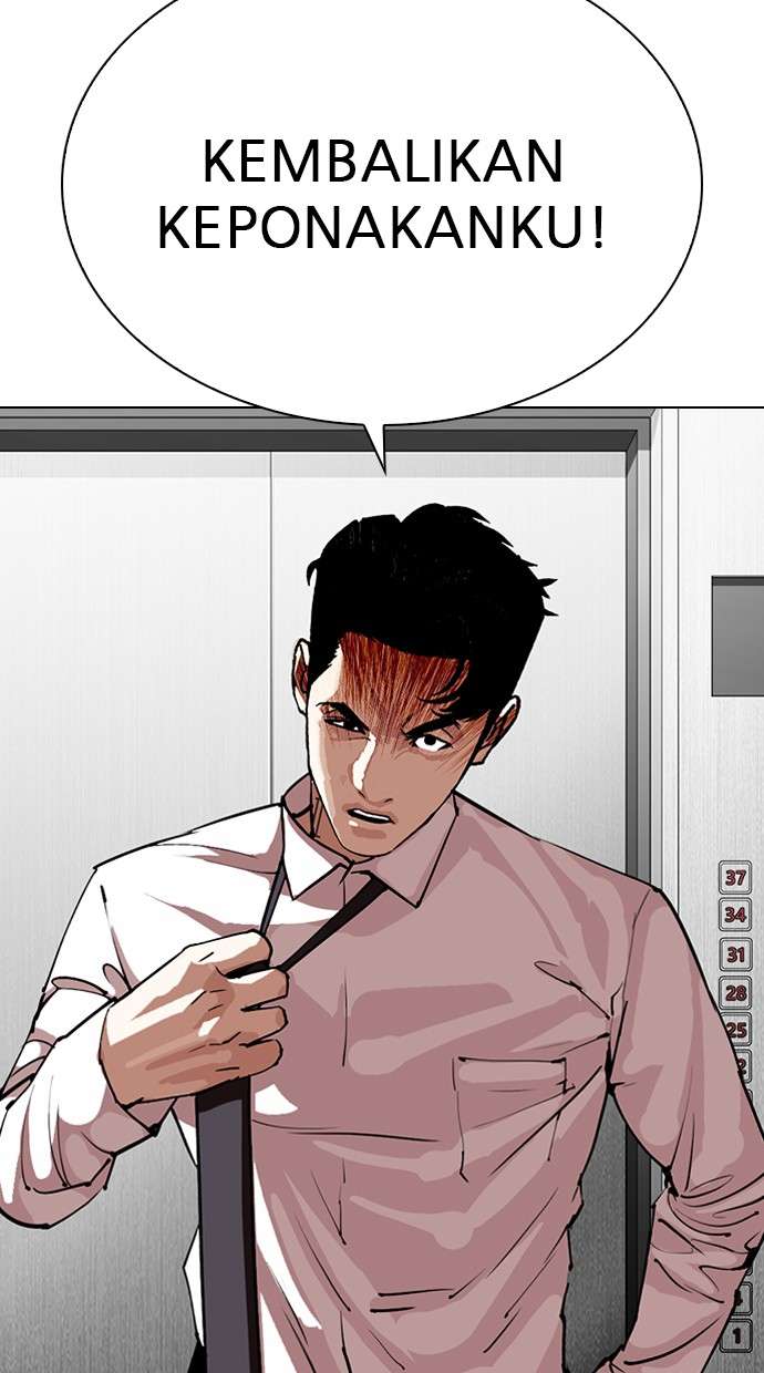 Lookism Chapter 292 Image 147