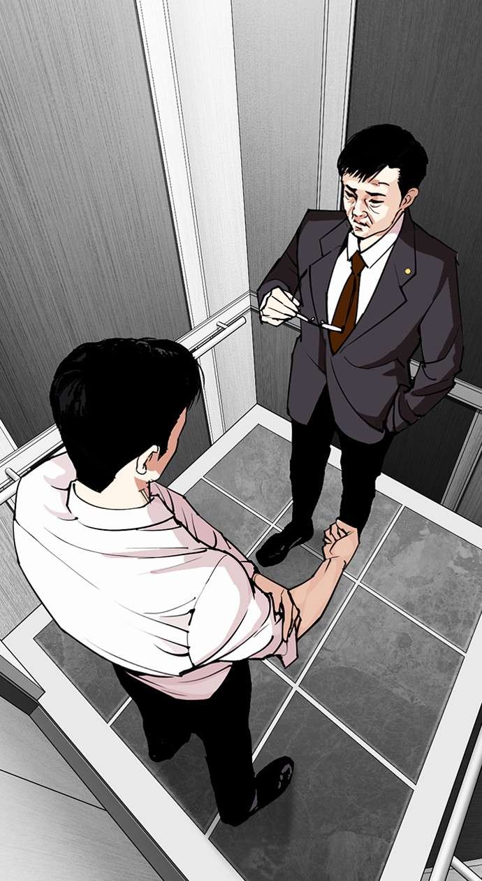 Lookism Chapter 292 Image 154