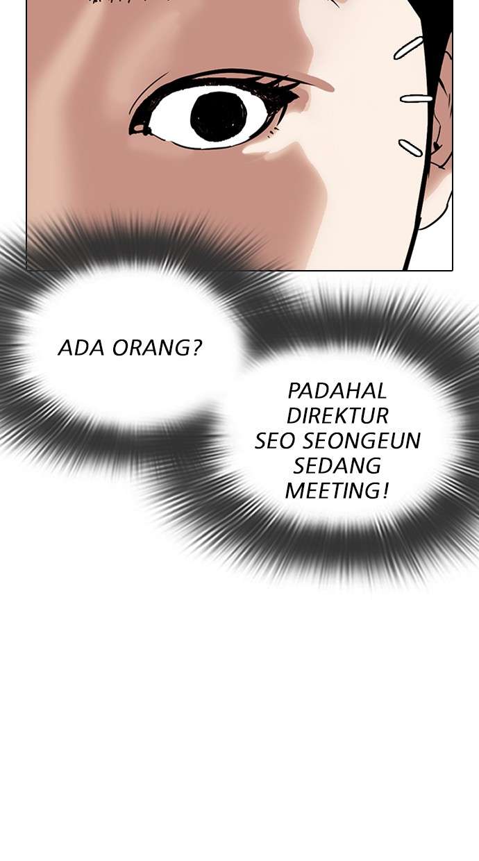 Lookism Chapter 292 Image 162