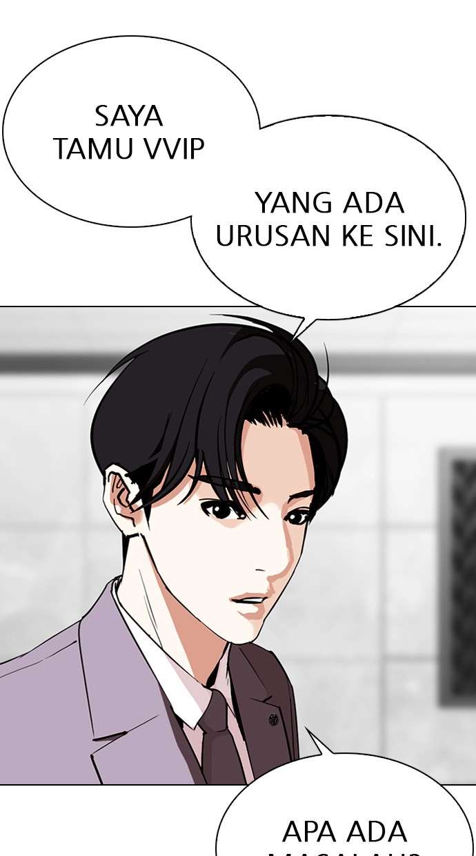 Lookism Chapter 292 Image 163