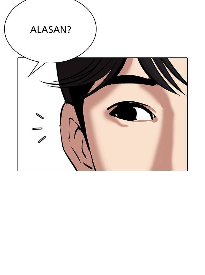 Lookism Chapter 292 Image 16