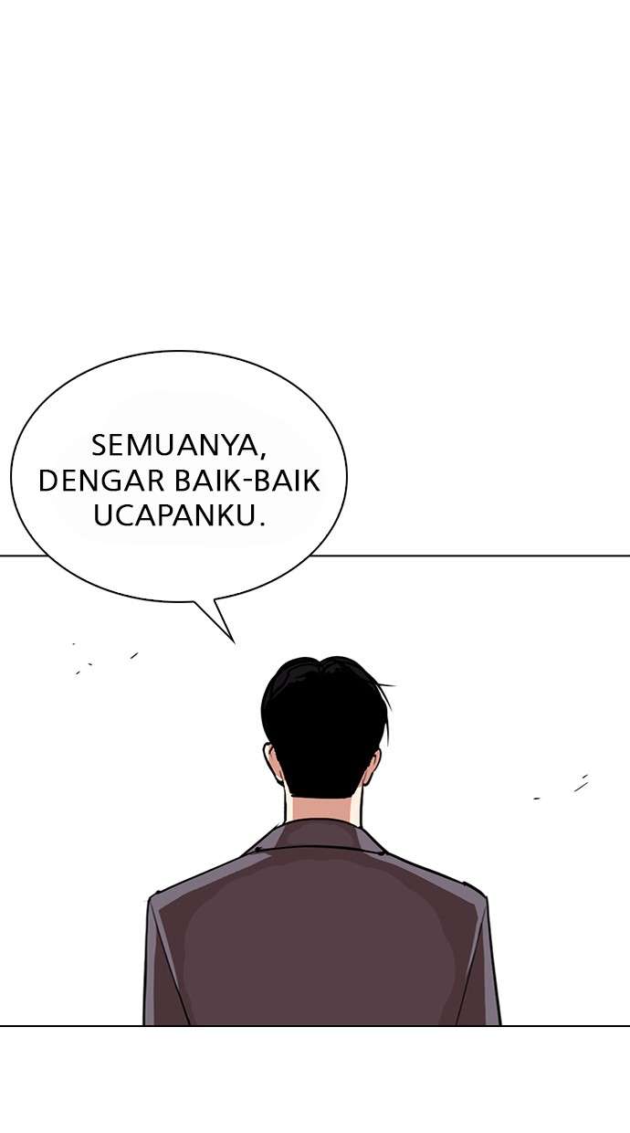 Lookism Chapter 292 Image 33