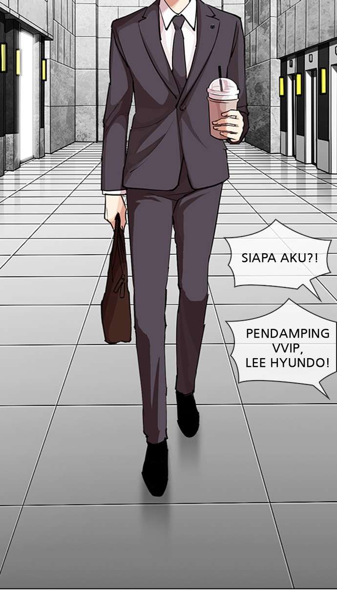 Lookism Chapter 292 Image 37