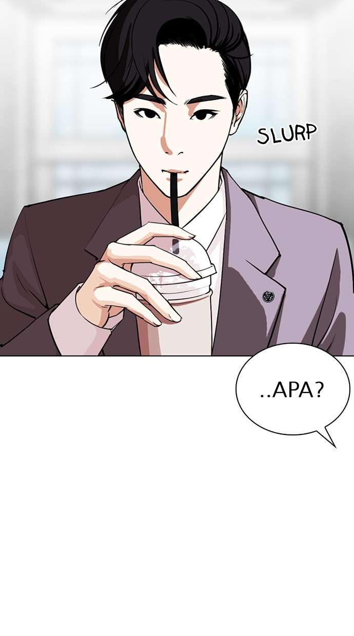 Lookism Chapter 292 Image 40
