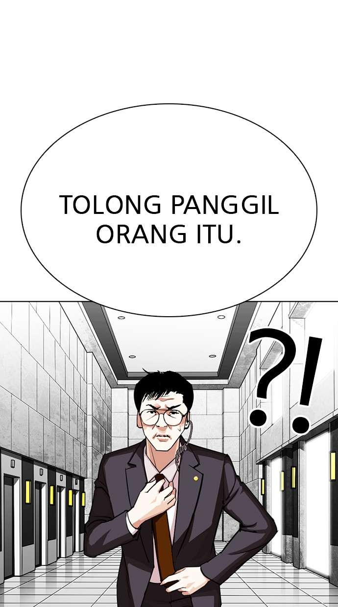 Lookism Chapter 292 Image 41