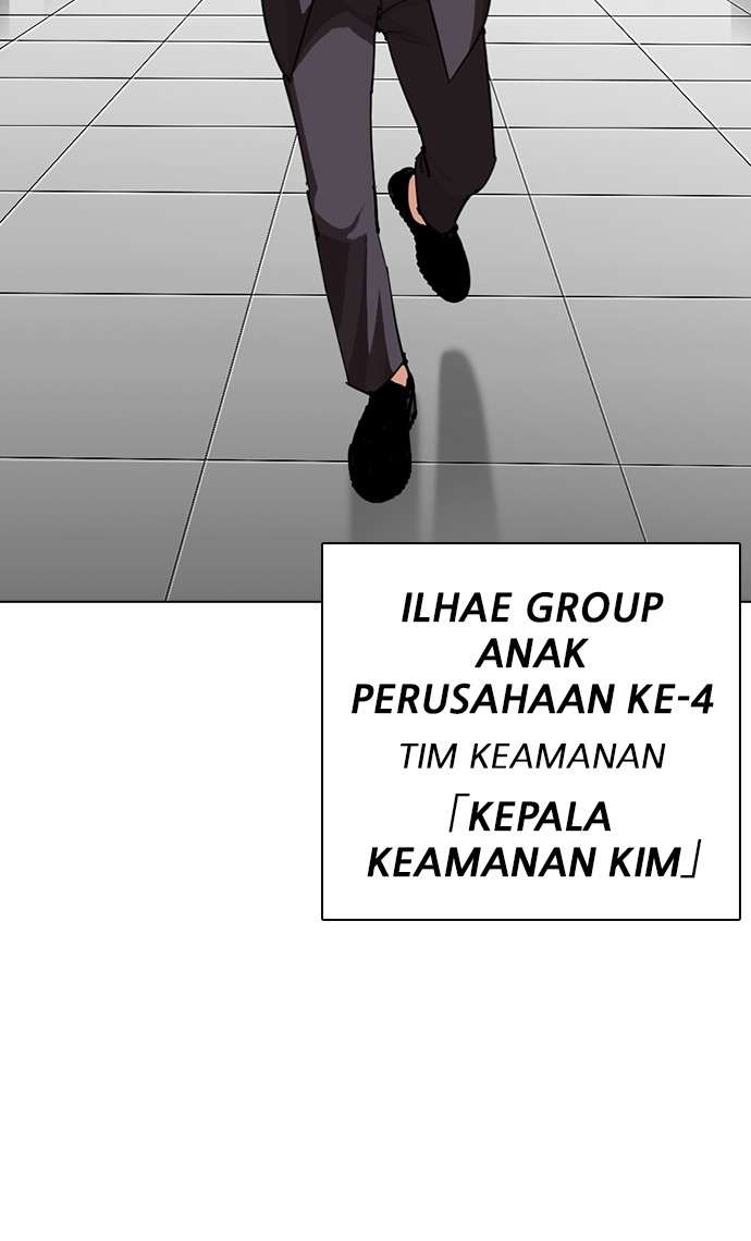 Lookism Chapter 292 Image 42