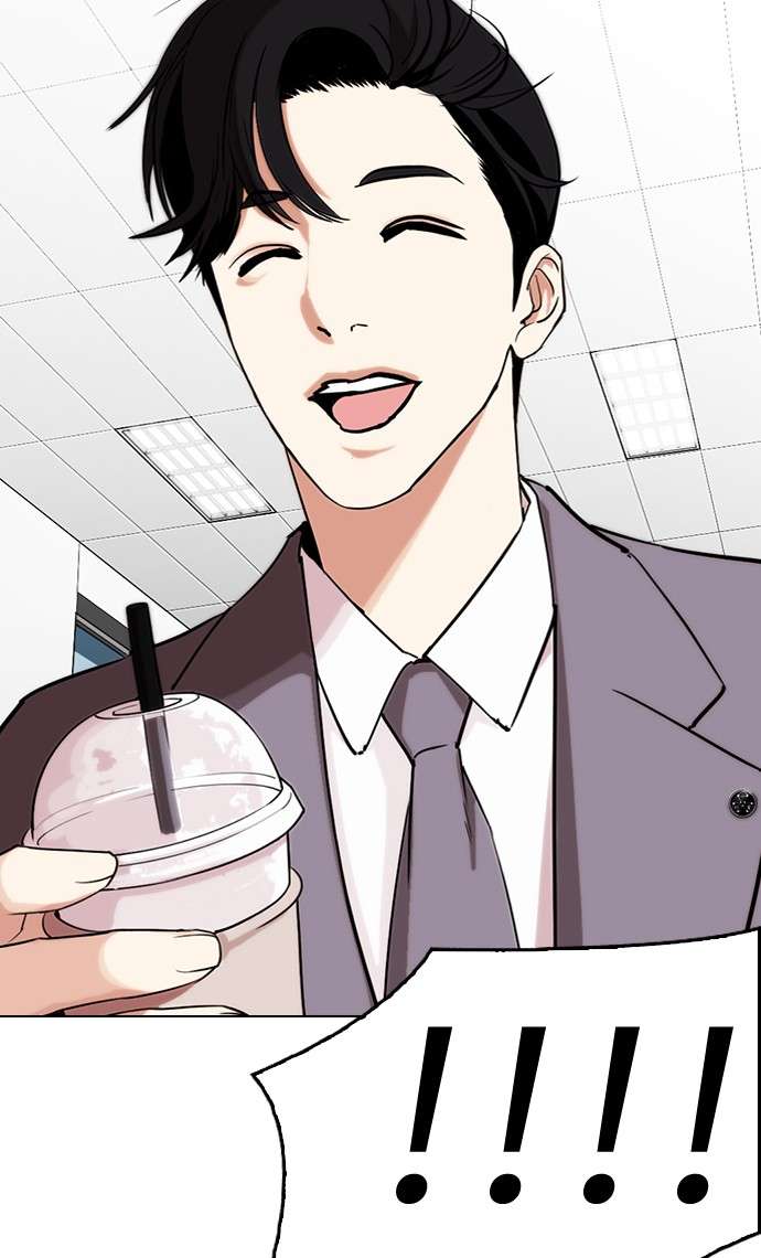 Lookism Chapter 292 Image 56