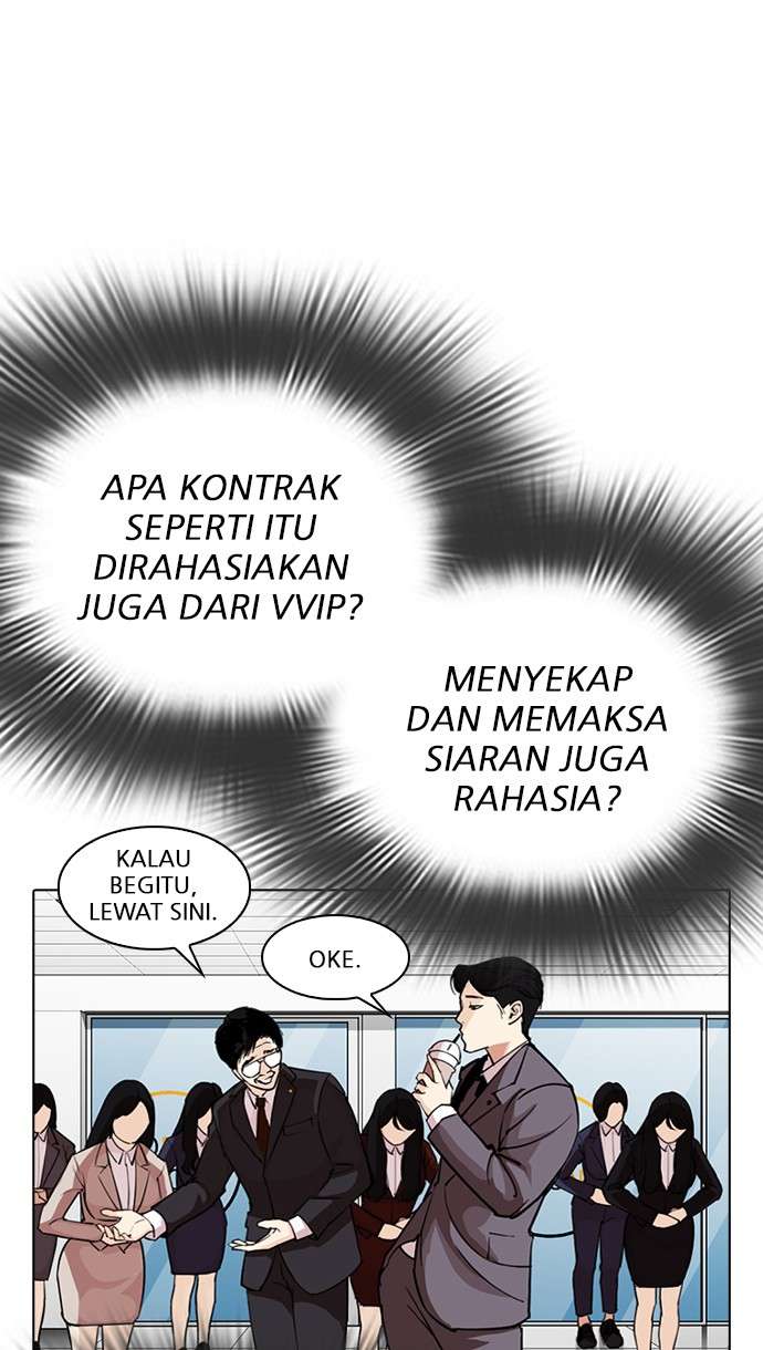 Lookism Chapter 292 Image 59