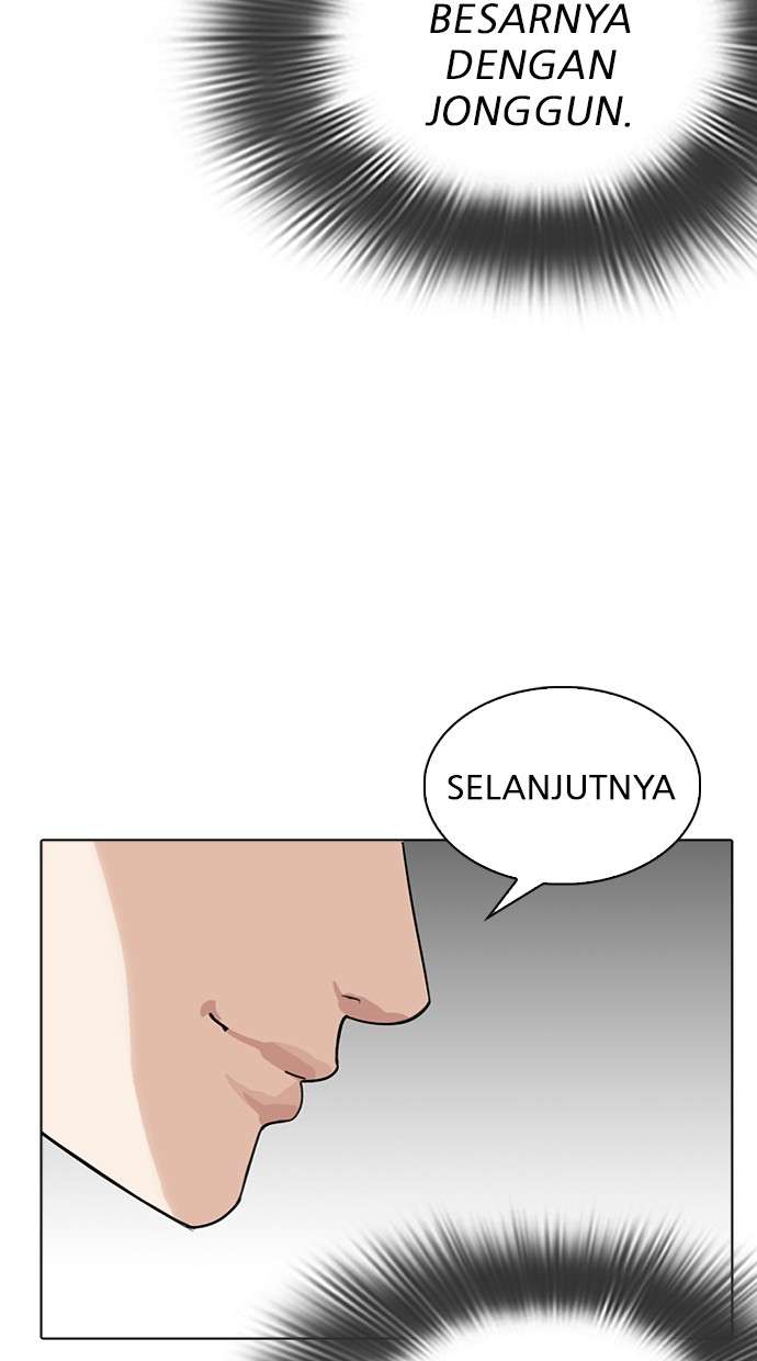 Lookism Chapter 292 Image 65