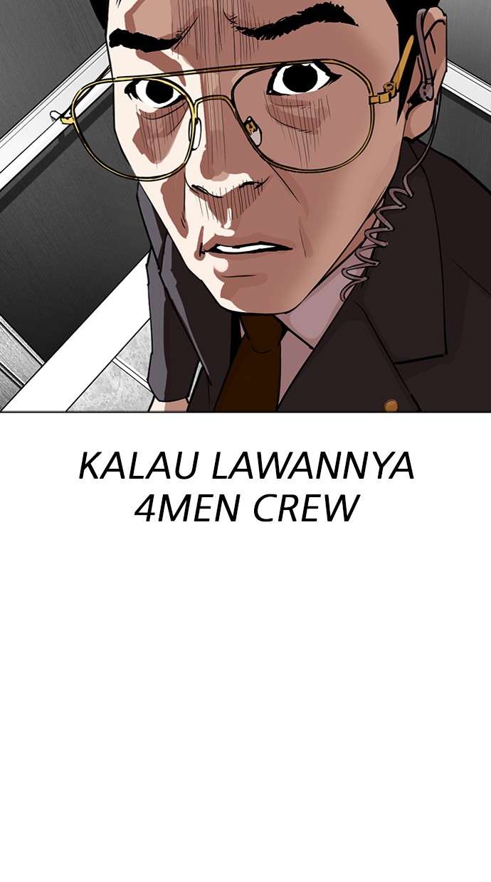 Lookism Chapter 292 Image 69