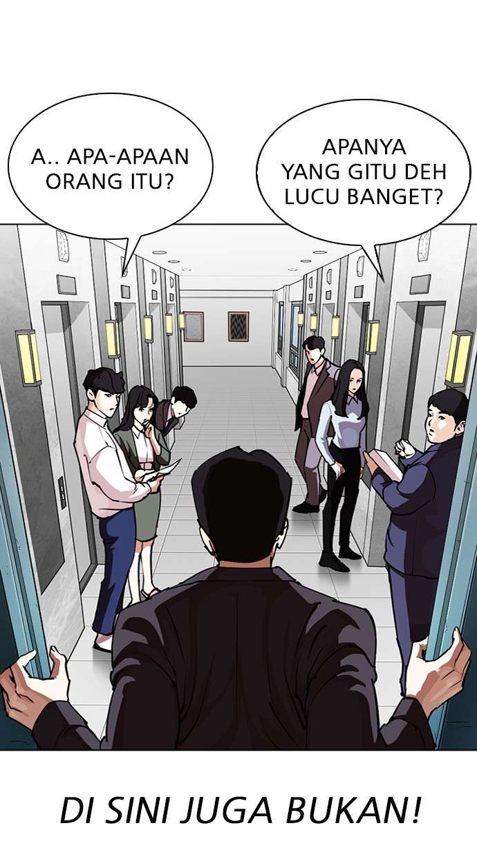 Lookism Chapter 292 Image 75