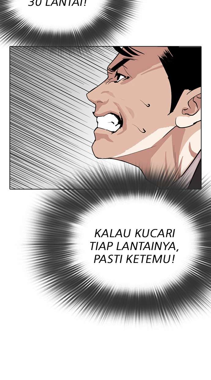 Lookism Chapter 292 Image 78