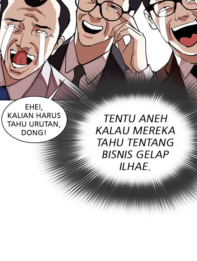 Lookism Chapter 292 Image 89