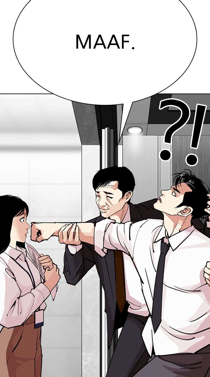 Lookism Chapter 293 Image 101
