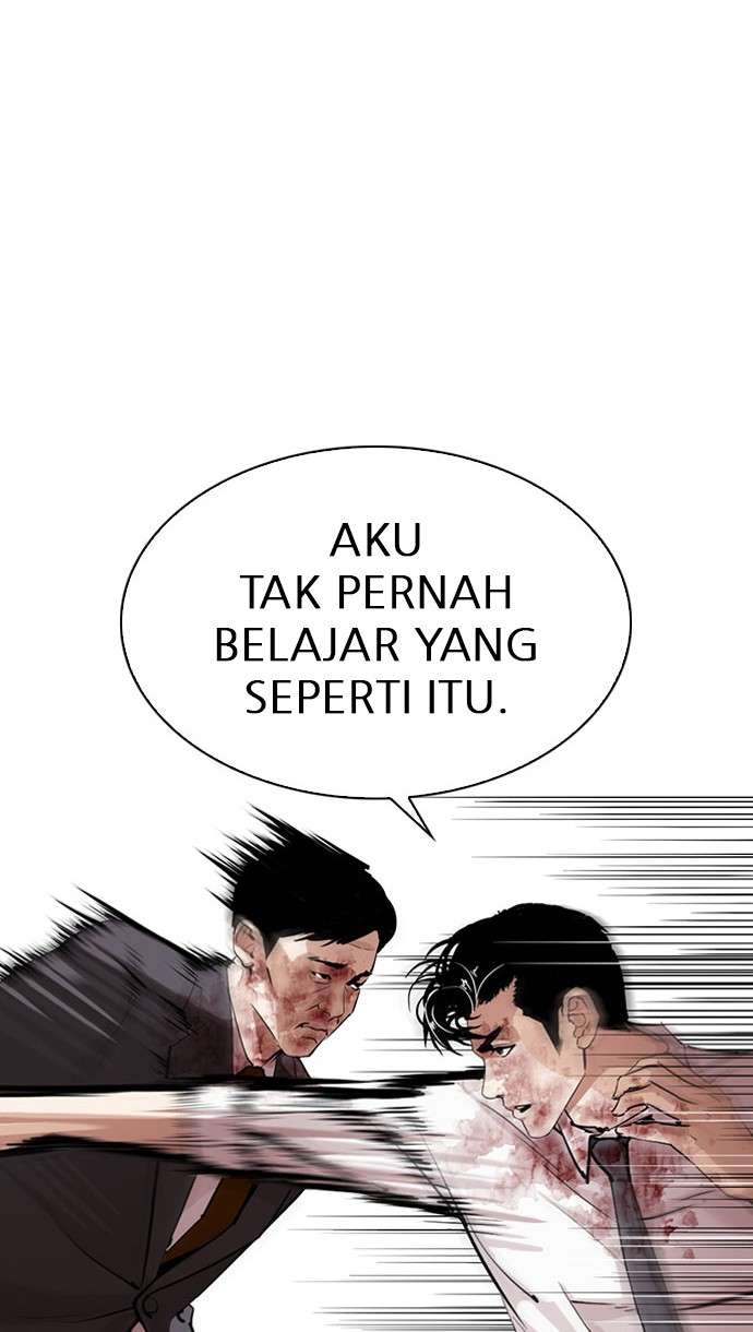 Lookism Chapter 293 Image 108