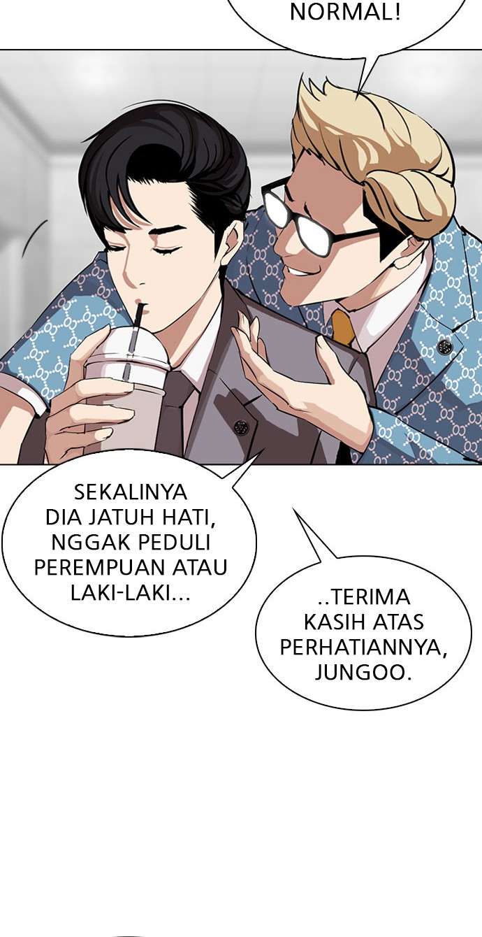 Lookism Chapter 293 Image 10