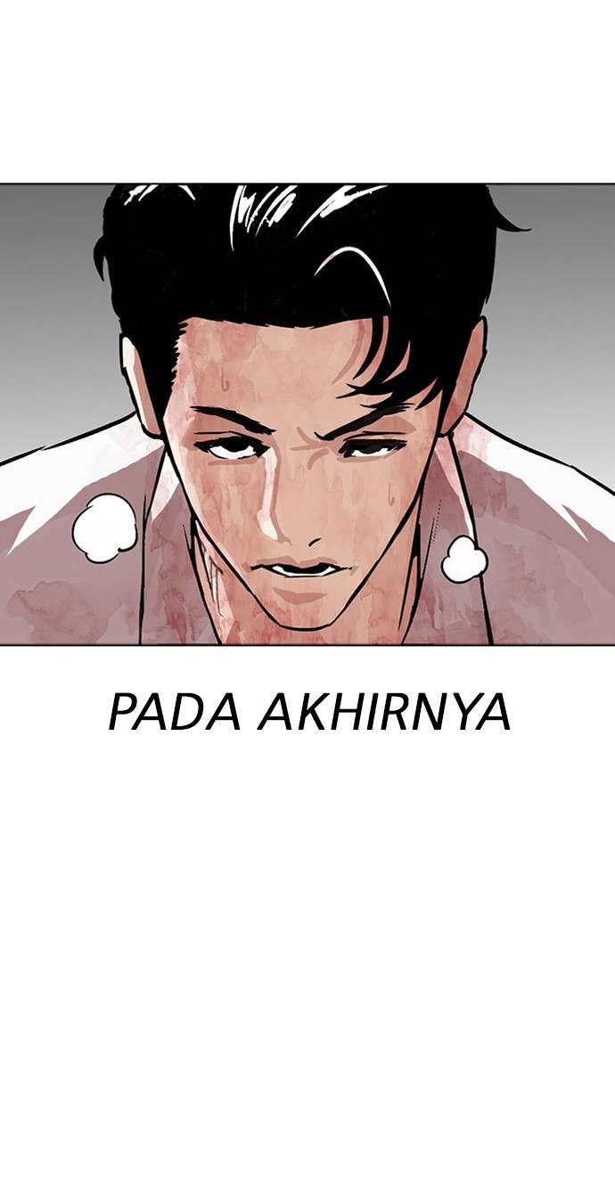 Lookism Chapter 293 Image 142