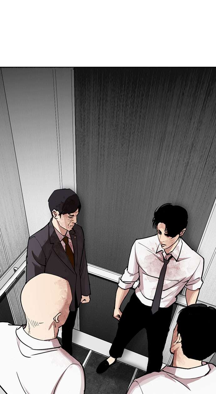 Lookism Chapter 293 Image 143