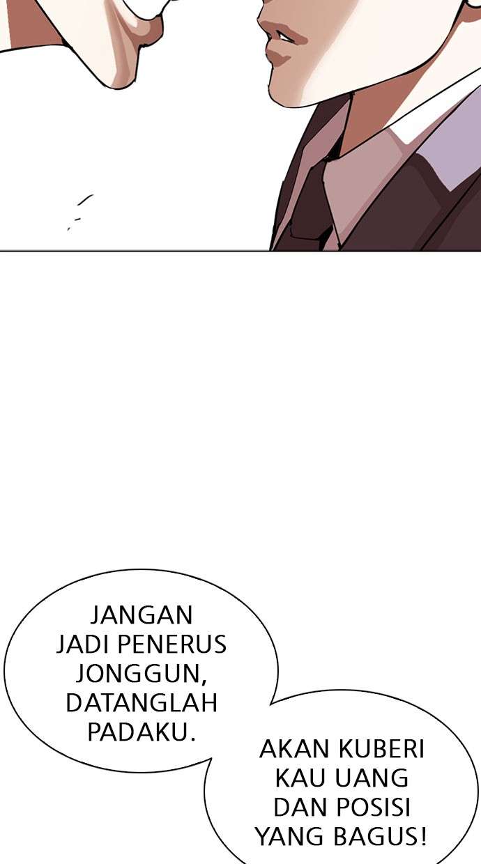 Lookism Chapter 293 Image 19