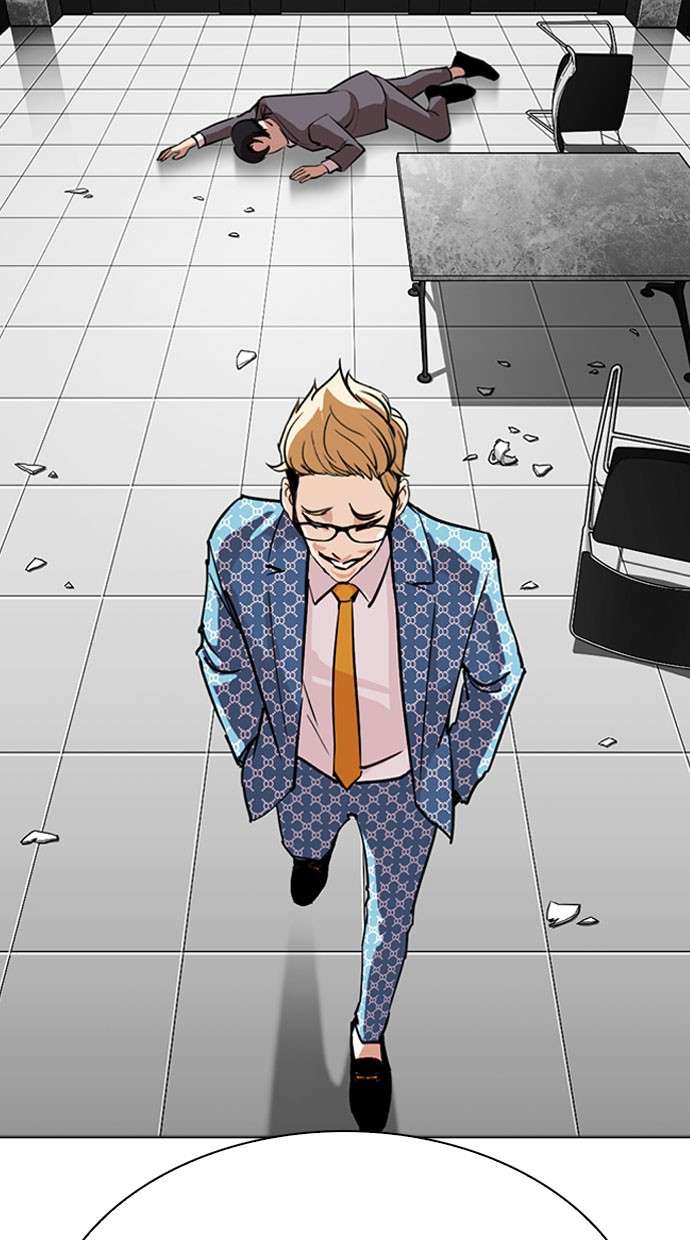 Lookism Chapter 293 Image 33