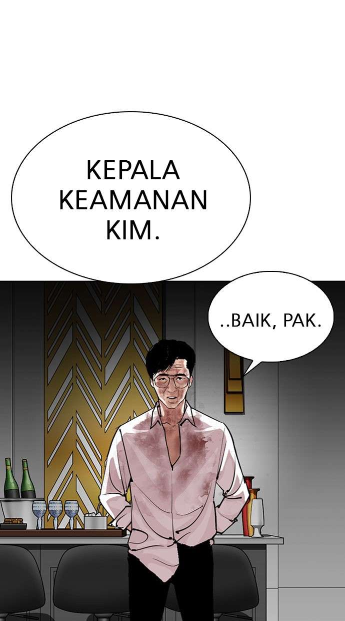 Lookism Chapter 294 Image 3