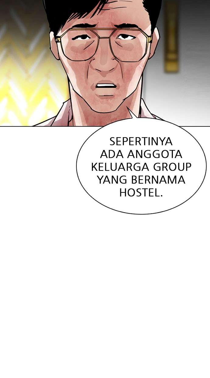 Lookism Chapter 294 Image 5