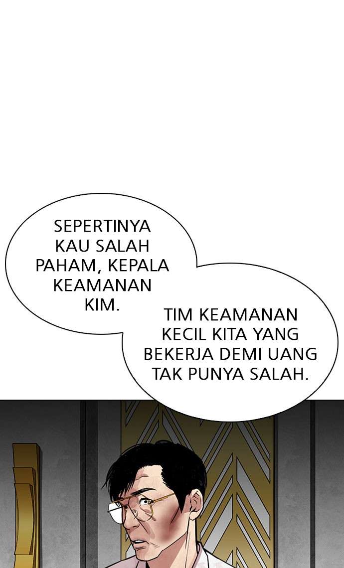 Lookism Chapter 294 Image 9