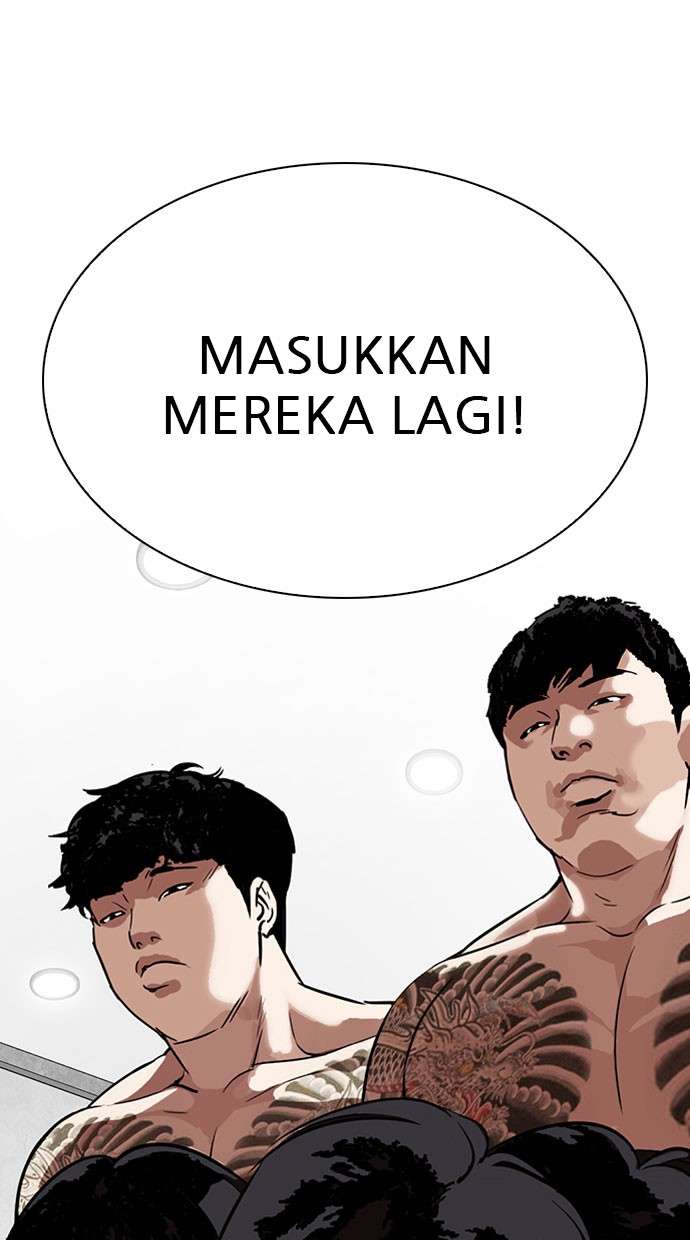 Lookism Chapter 294 Image 123