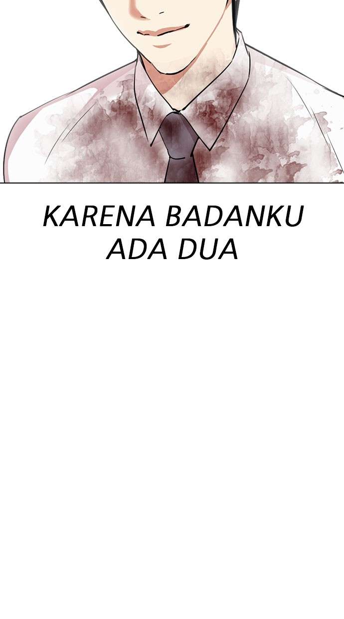 Lookism Chapter 294 Image 149