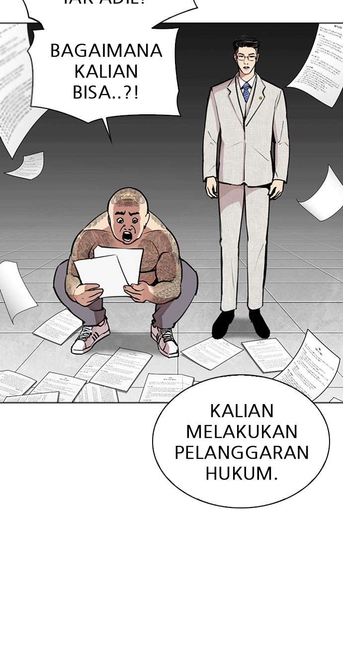 Lookism Chapter 294 Image 160