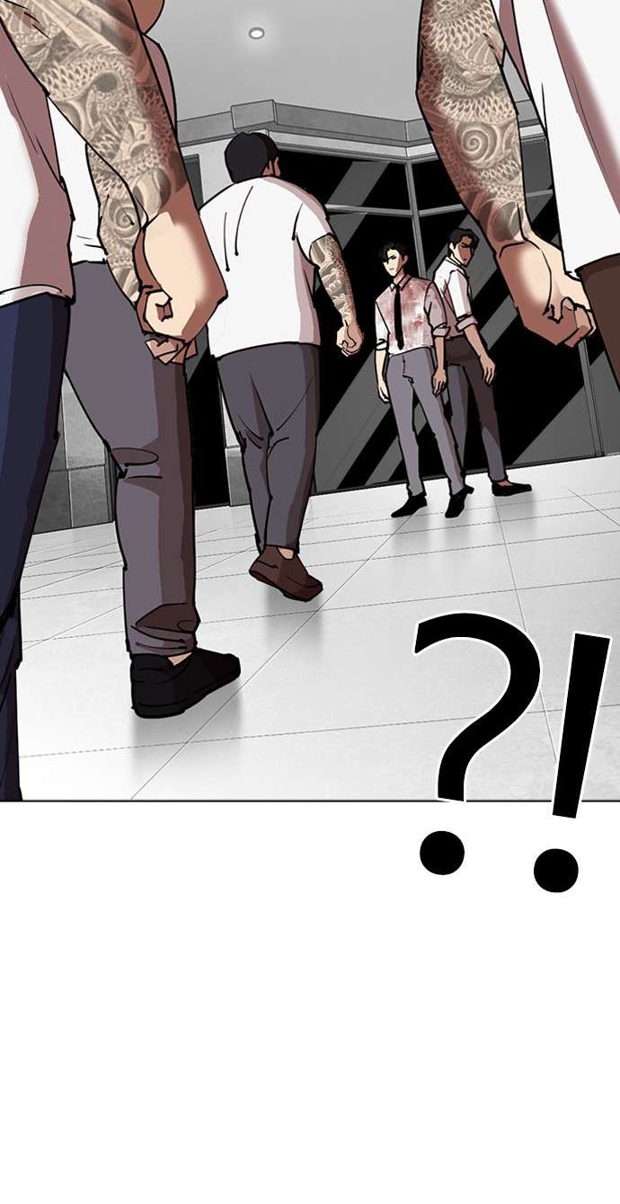 Lookism Chapter 294 Image 171