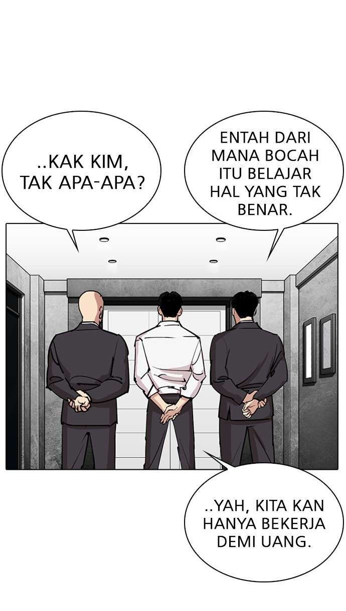 Lookism Chapter 294 Image 27