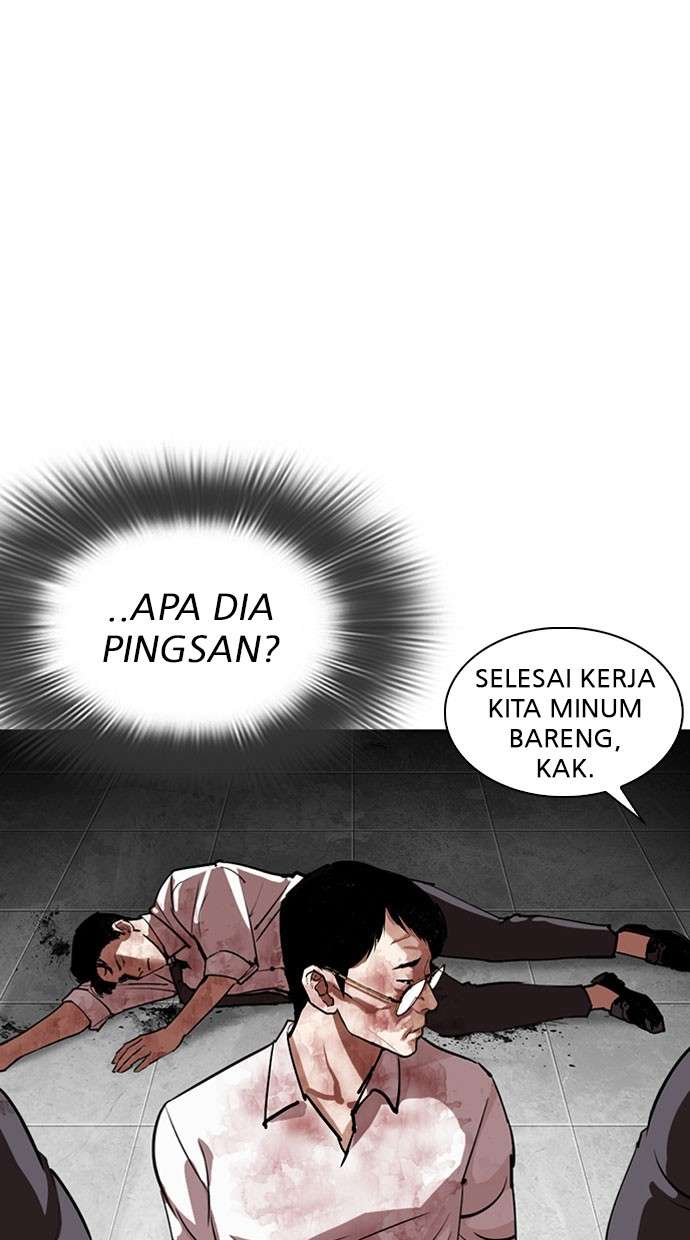 Lookism Chapter 294 Image 28