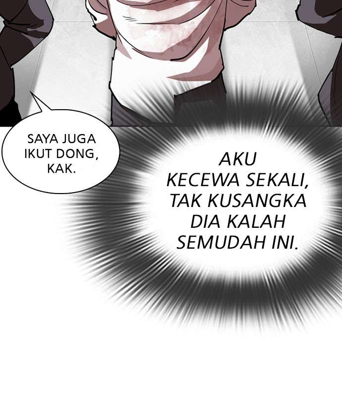 Lookism Chapter 294 Image 29