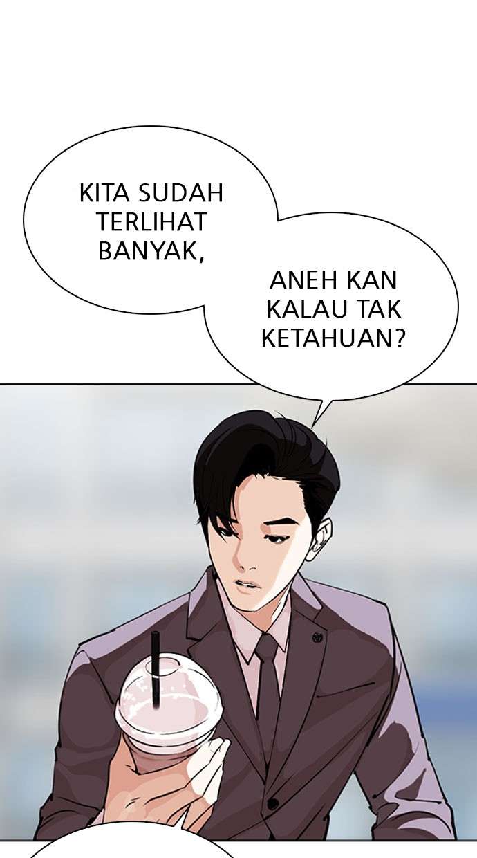 Lookism Chapter 294 Image 46