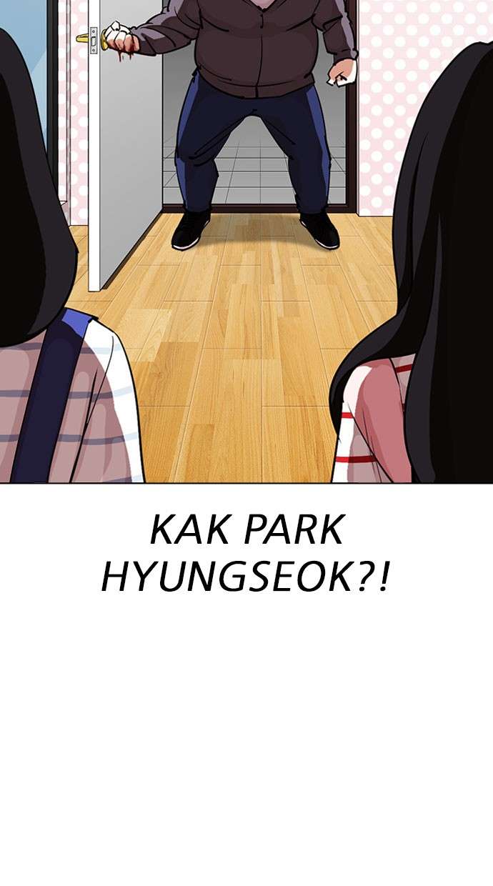 Lookism Chapter 294 Image 69