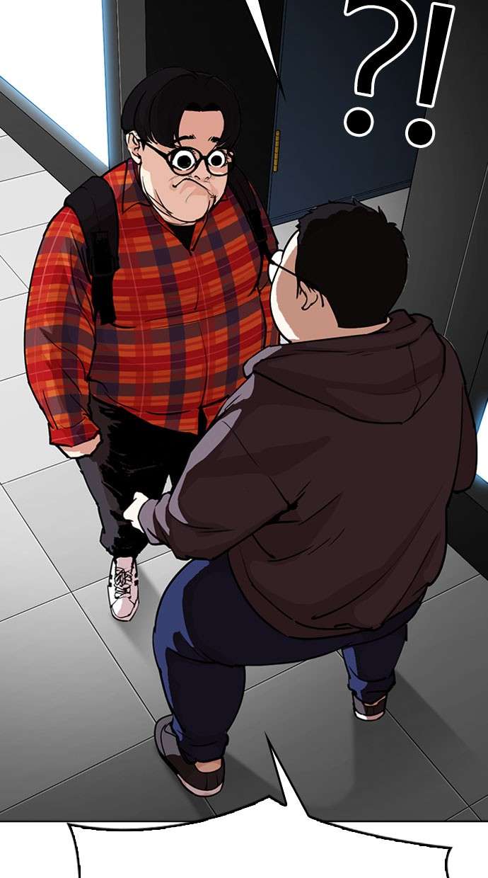 Lookism Chapter 294 Image 82