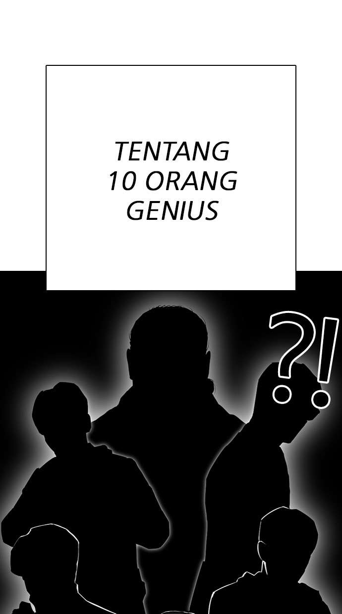 Lookism Chapter 295 Image 4