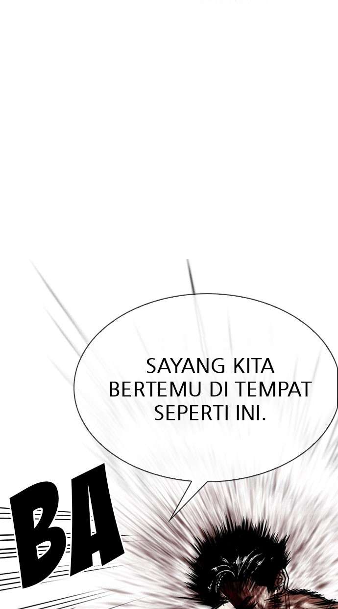 Lookism Chapter 295 Image 117