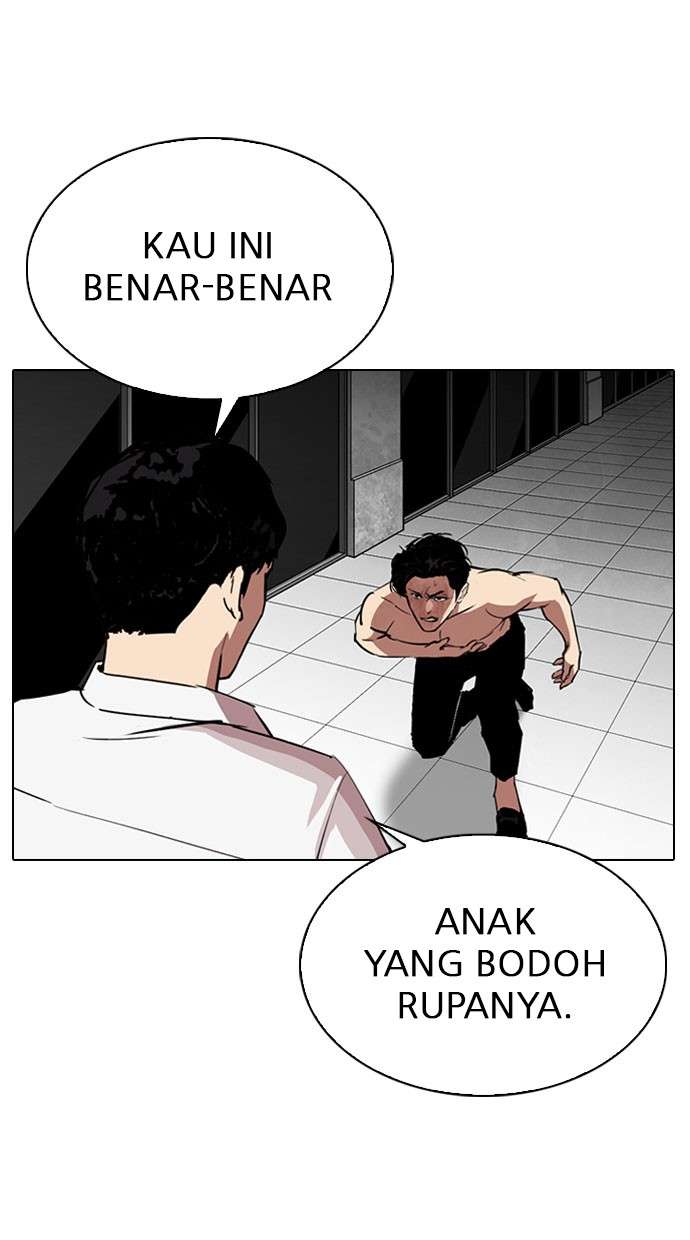 Lookism Chapter 295 Image 132