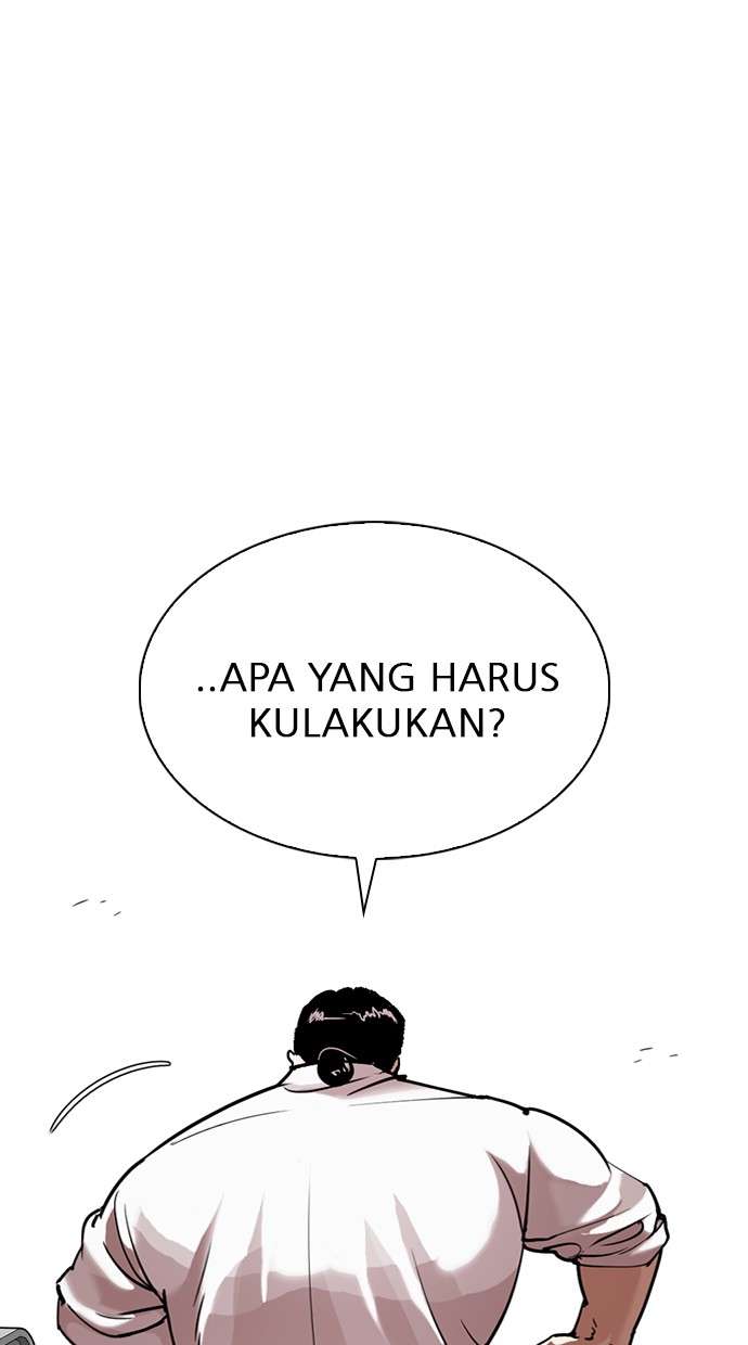 Lookism Chapter 295 Image 16