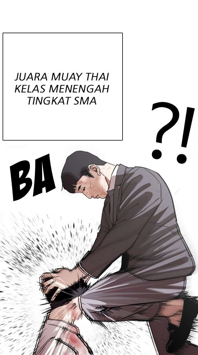 Lookism Chapter 295 Image 35